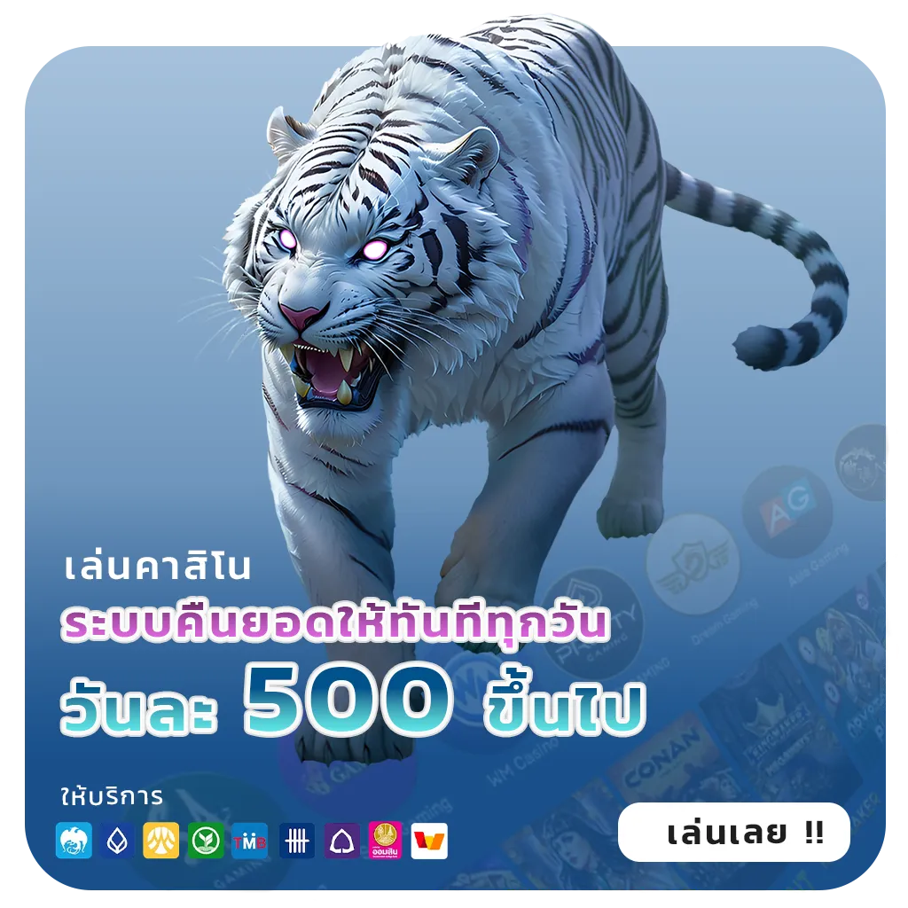 gana 928 lotto